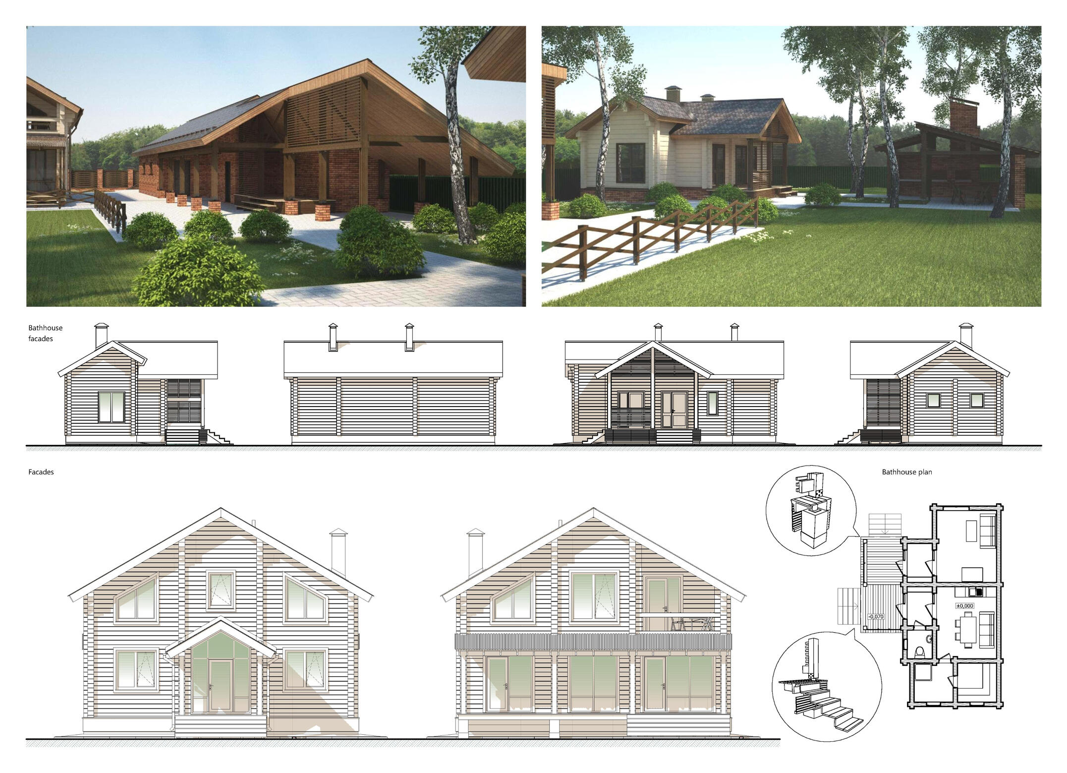 Detached Single-Family House