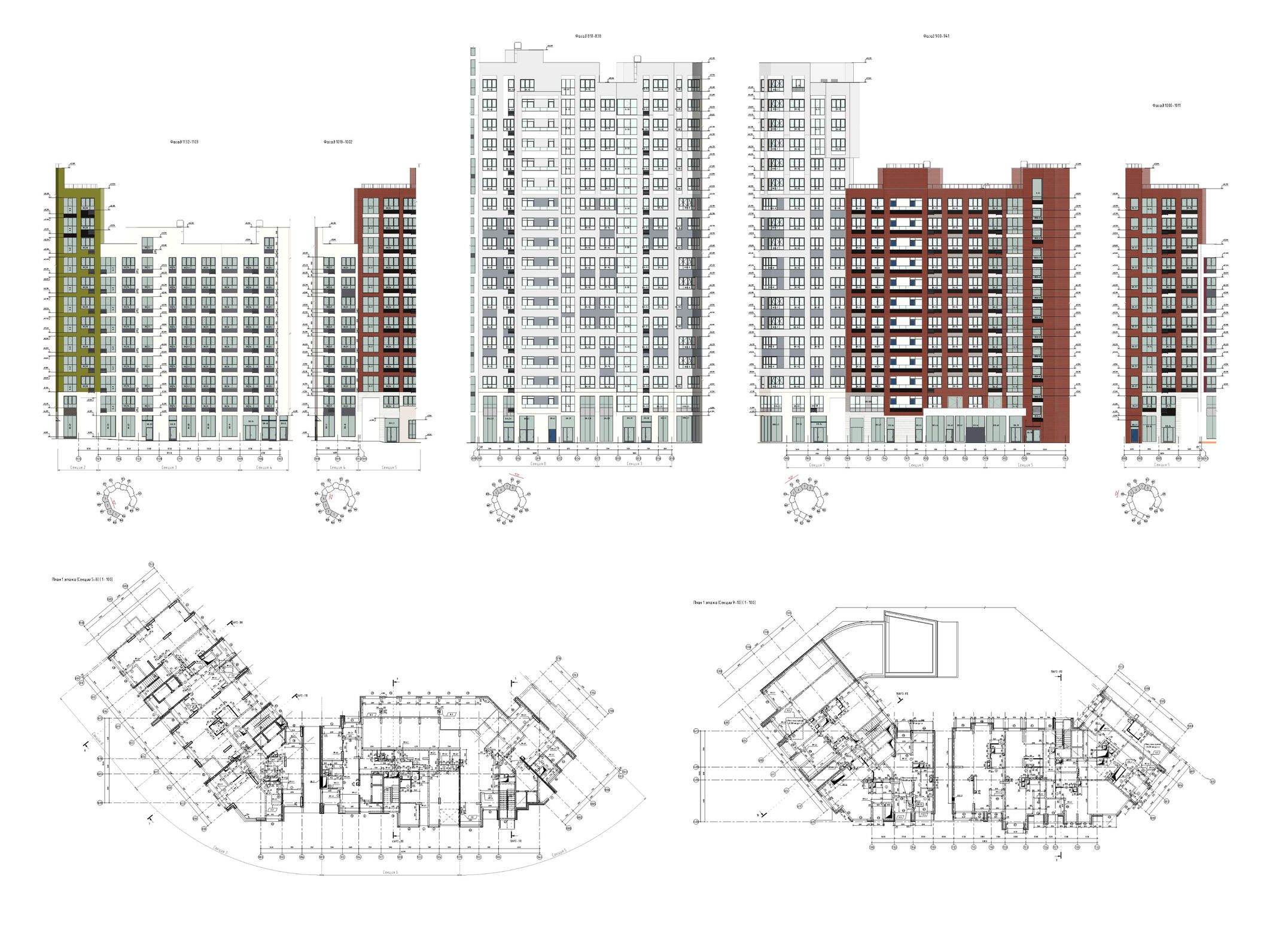 Residential + Retail