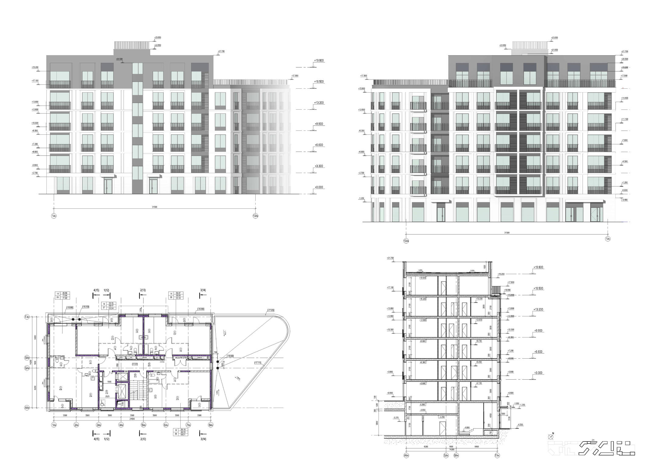 Residential + Retail