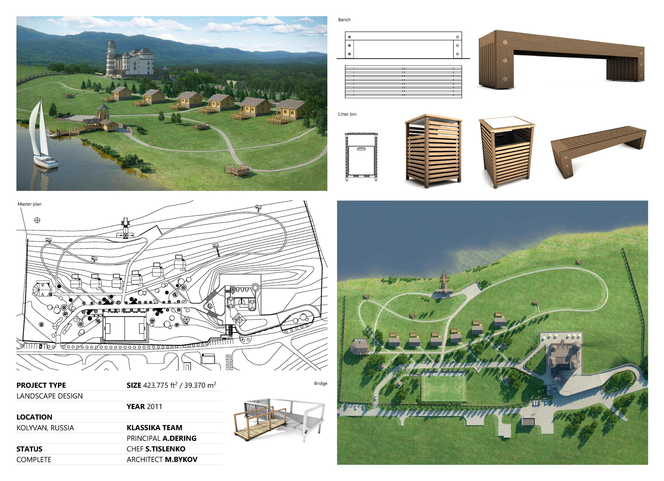 Landscape Design