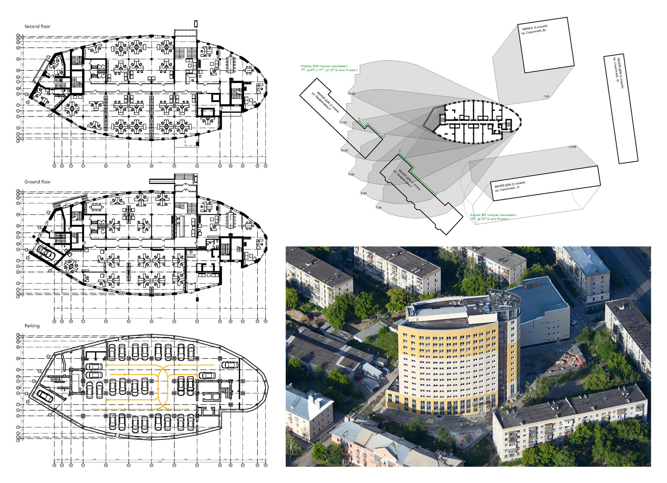 Residential + Office