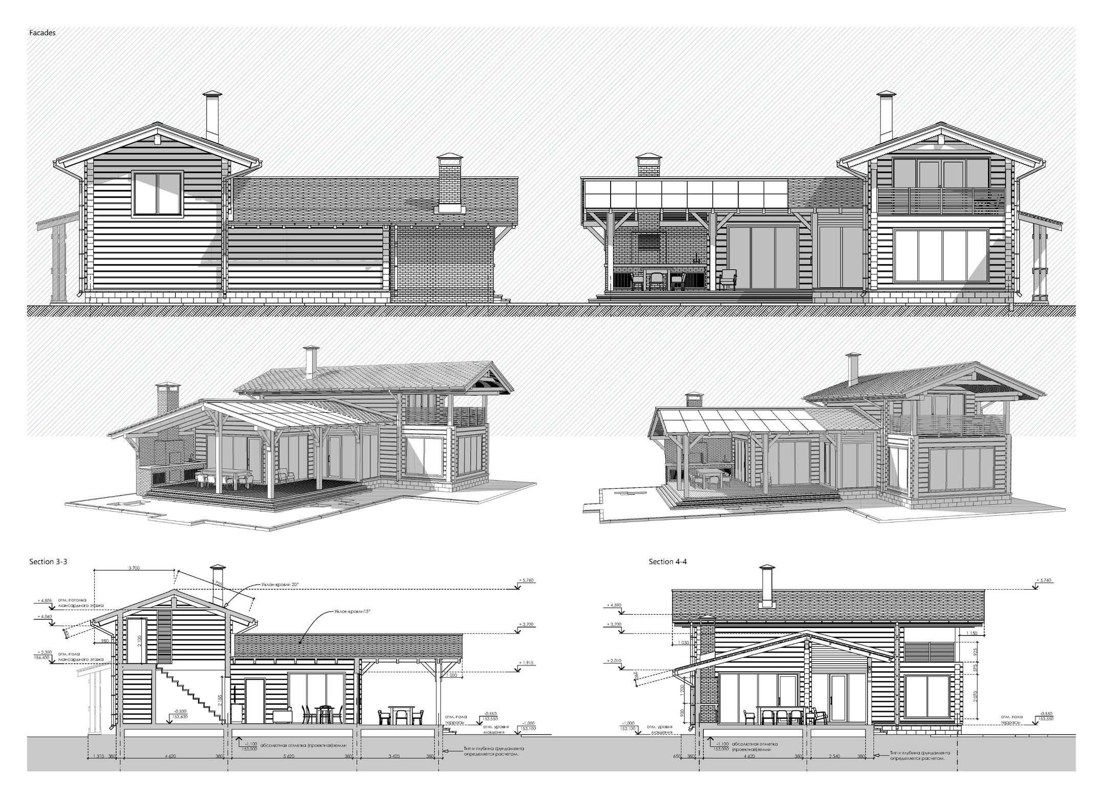 Detached Single-Family House