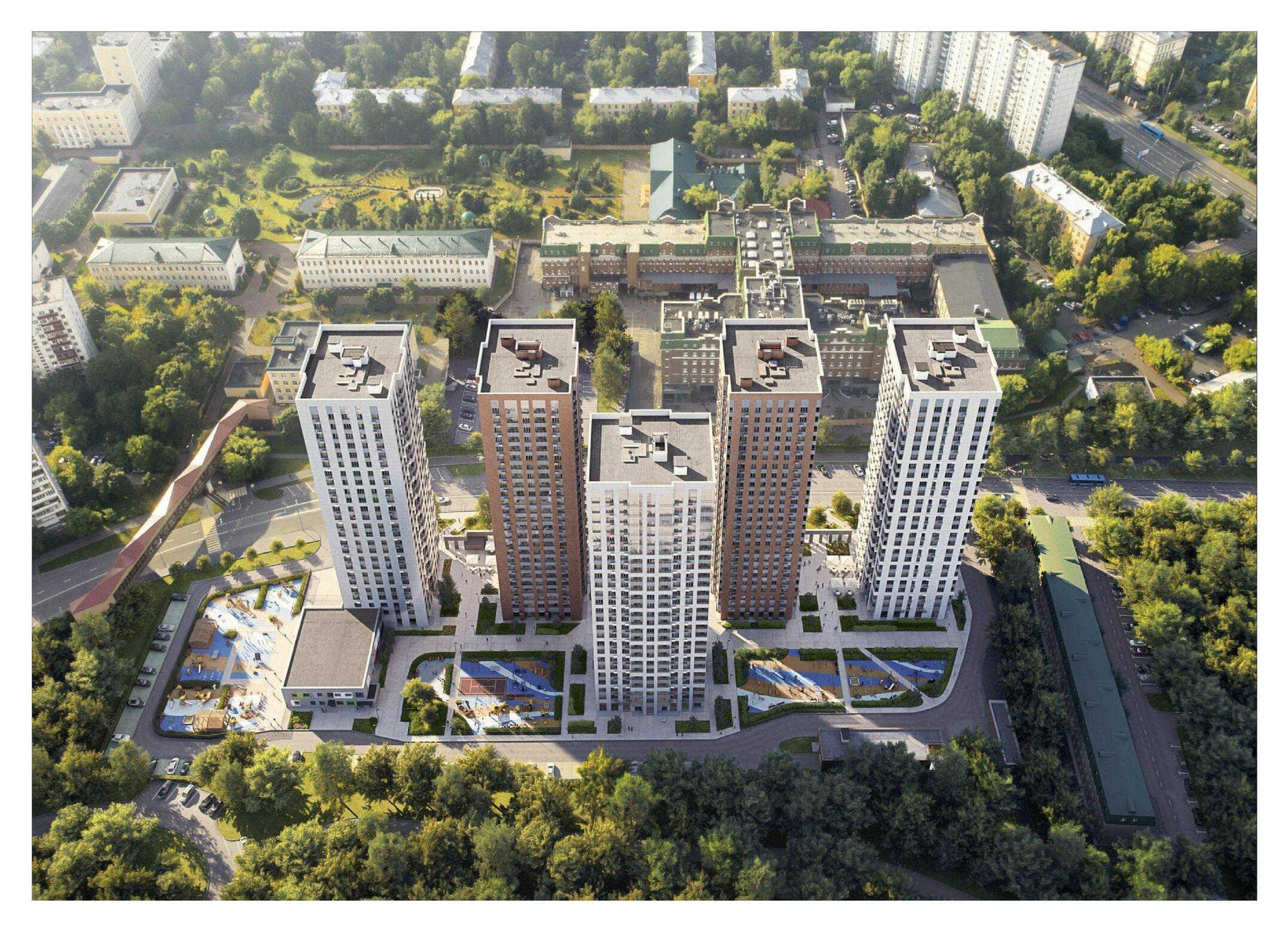 Condo